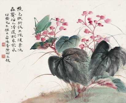 陆抑非 1939年作 仲夏虫趣 立轴